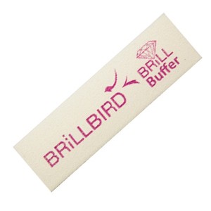 BrillBird - Brill Buffer