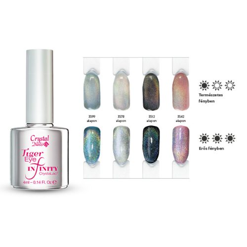Crystal Nails - TIGER EYE INFINITY CRYSTALAC - 10 - HOLO
