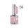 Crystal Nails -  3 STEP CrystaLac - 3S51 - 4ml - THF