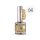 Crystal Nails - 3 STEP HEMA FREE CRYSTALAC - 3S52 - 8ml