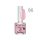 Crystal Nails - 2S - SMARTGUMMY HEMA FREE RUBBER BASE GEL - NR01 - BABY PINK - 8ML