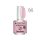 Crystal Nails - 2S - SMARTGUMMY HEMA FREE RUBBER BASE GEL - NR1 - BABY PINK - 13ML - THF