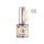 Crystal Nails - 3 STEP HEMA FREE CRYSTALAC - 3S80 - 4ML