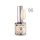 Crystal Nails - 3 STEP HEMA FREE CRYSTALAC - 3S80 - 8ML