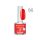 Crystal Nails - 2S - SMARTGUMMY RUBBER BASE GEL - NR3 - PASSION RED - 8ML - THF