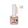 Crystal Nails - 2S - SMARTGUMMY RUBBER BASE GEL - NR8 - SHIMMER PEACH - 8ML - THF