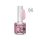 Crystal Nails - 2S - SMARTGUMMY HEMA FREE RUBBER BASE GEL - NR05 - SHIMMER CANDY - 8ML