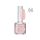 Crystal Nails - 2S - SMARTGUMMY RUBBER BASE GEL - NR51 - SUGAR PINK - 8ML - THF