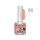 Crystal Nails - 2S - SMARTGUMMY RUBBER BASE GEL - NR13 - SWEET CREAM - 8ML - THF