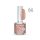 Crystal Nails - 2S - SMARTGUMMY HEMA FREE RUBBER BASE GEL - NR15 - DESERT SAND - 8ML