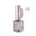 Crystal Nails - 3 STEP HEMA FREE CRYSTALAC - 3S110 - 8ML