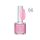 Crystal Nails - 2S - SMARTGUMMY HEMA FREE RUBBER BASE GEL - NR60 - PRINCESS PINK - 8ML 