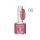Crystal Nails - 2S - SMARTGUMMY HEMA FREE RUBBER BASE GEL - NR37 - BURNT SIENNA - 8ML 