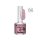 Crystal Nails - 2S - SMARTGUMMY HEMA FREE RUBBER BASE GEL - NR06 - SHIMMER ROSE - 8ML