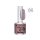 Crystal Nails - 2S - SMARTGUMMY HEMA FREE RUBBER BASE GEL - NR07 - SHIMMER MAUVE - 8ML