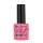 BrillBird - Peel off skin protect 8ml- Folyékony Bőrvédő - 8ml